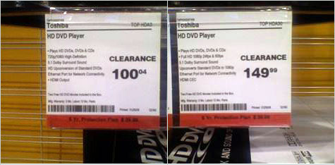 Circuit City clearance on HD-DVD players