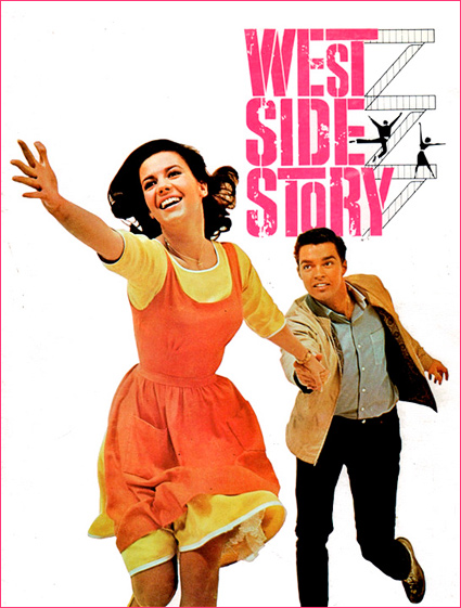 A promotional image for West Side Story (1961)