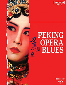 Peking Opera Blues (4K Ultra HD)