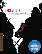 Kagemusha (Criterion Blu-ray Disc)