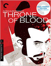 Throne of Blood (Criterion Blu-ray Disc)
