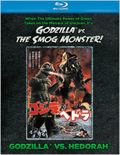 Godzilla Vs. Hedorah 
