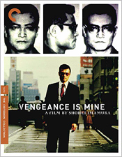 Vengeance Is Mine (Criterion Blu-ray Disc)