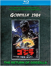 Godzilla 1984 Uncut (Blu-ray Disc)