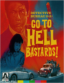 Detective Bureau 2-3: Go to Hell Bastards! (Blu-ray Disc)