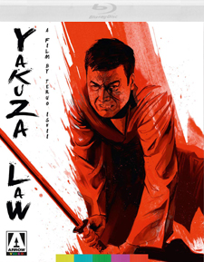 Yakuza Law (Blu-ray Disc)