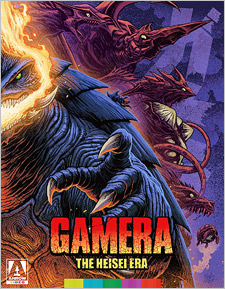 Gamera: The Heisi Era (Blu-ray Disc)