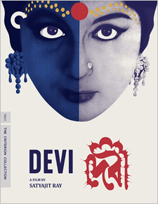 Devi (Criterion Blu-ray Disc)