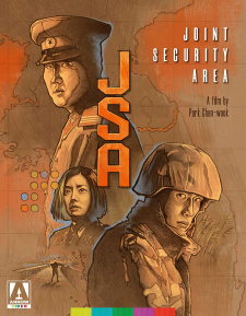 JSA: Joint Security Area (Blu-ray Disc)