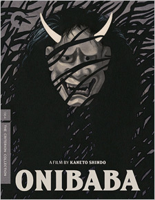 Onibaba (Criterion Blu-ray Disc)