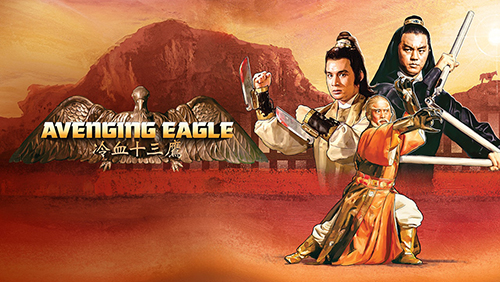 Avenging Eagle