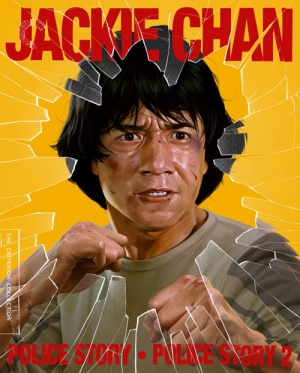 Jackie Chan Collection (Criterion Blu-ray Disc)