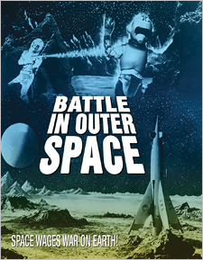 Battle in Outer Space  (Blu-ray Review) 