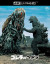 Godzilla vs. Hedorah (Japanese Import) (4K UHD Review)