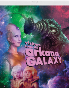 Visitors from the Arkana Galaxy (Blu-ray Review)