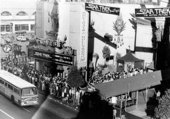 Chinese theater premiere in 1979