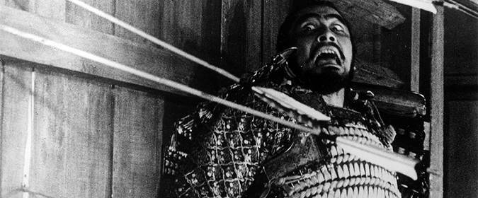 The British Film Institute (BFI) sets Akira Kurosawa’s THRONE OF BLOOD (1957) for 4K in May!