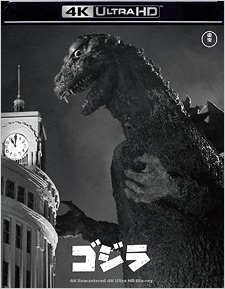 Godzilla (1954) (Toho Japanese 4K Ultra HD)