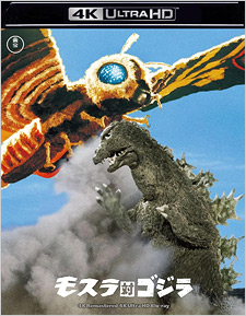 Mothra vs. Godzilla (1964) (Toho Japanese 4K Ultra HD)