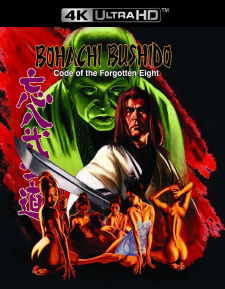 Bohachi Bushido: Code of the Forgotten Eight (4K Ultra HD)
