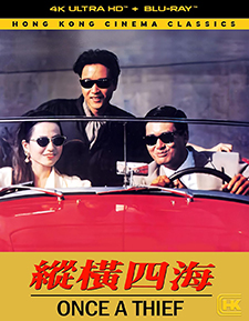 Once a Thief (4K Ultra HD)