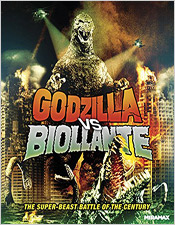 Godzilla vs. Biollante (Blu-ray Disc)