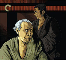 Zatoichi and the Fugitives