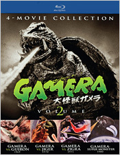 Gamera: Volume 2 (Blu-ray Disc)