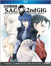 Ghost in the Shell: Stand Alone Crisis 2nd GIG (Blu-ray Disc)