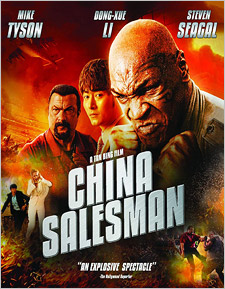 China Salesman (Blu-ray Disc)