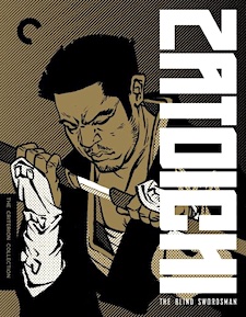 Zatoichi: The Blind Swordsman (Criterion Blu-ray Disc)