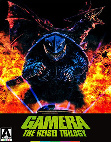 Gamera: The Heisi Era (Steelbook Blu-ray Disc)