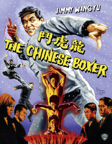The Chinese Boxer (Blu-ray Disc)