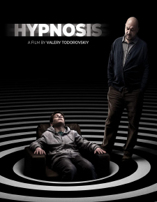Hypnosis (Blu-ray Disc)
