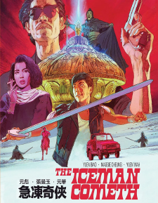 The Iceman Cometh (Blu-ray)