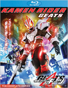 Kamen Rider Geats: The Complete Series (Blu-ray Disc)