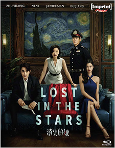 Lost in the Stars (Blu-ray Disc)