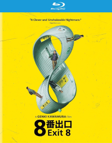 Exit 8 (Blu-ray)