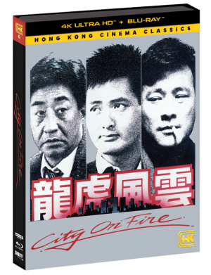 City on Fire (4K Ultra HD)