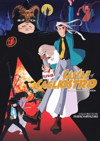 Castle of Cagliostro DVD