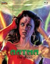 Aatma: The Ghost (Blu-ray Review)