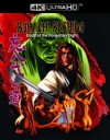 Bohachi Bushido: Code of the Forgotten Eight (4K UHD Review)