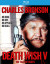 Death Wish V: The Face of Death (Blu-ray Review)
