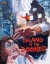 Island of the Doomed (Blu-ray Review)