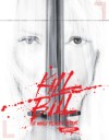 Kill Bill: The Whole Bloody Affair – Lionsgate Limited (4K UHD Review)