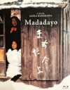Madadayo (Blu-ray Review)