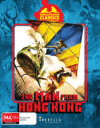 Man from Hong Kong, The (Blu-ray Review)