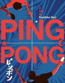 Ping Pong (Blu-ray Review)