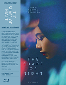 Shape of Night, The (Blu-ray Review)