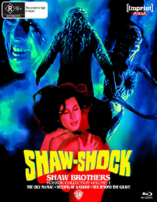 Shaw-Shock: Shaw Brothers Horror Collection – Volume 1 (1976-1984) (Blu-ray Review)
